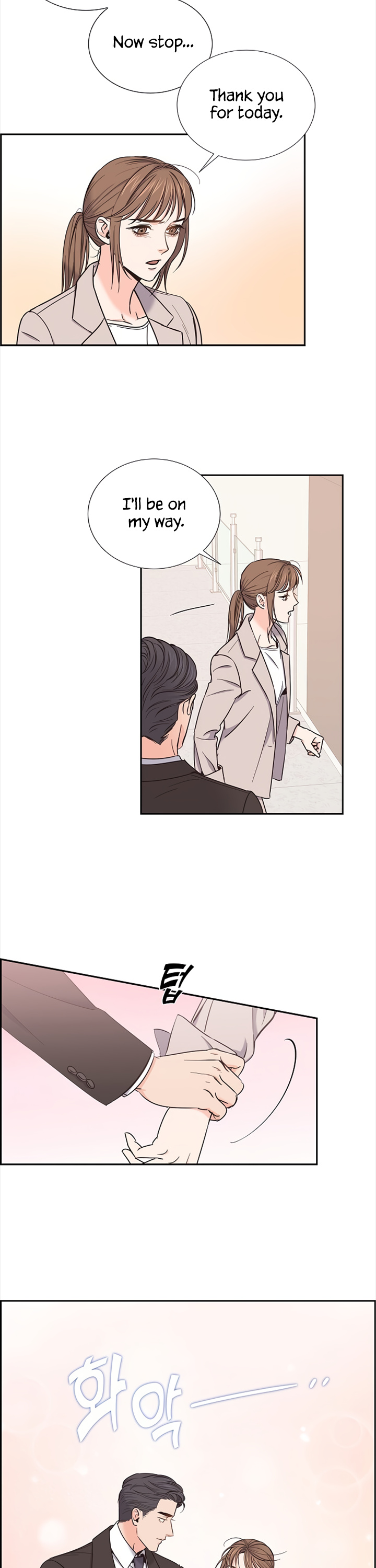 Scandals - Manga chapter 14 - page 19