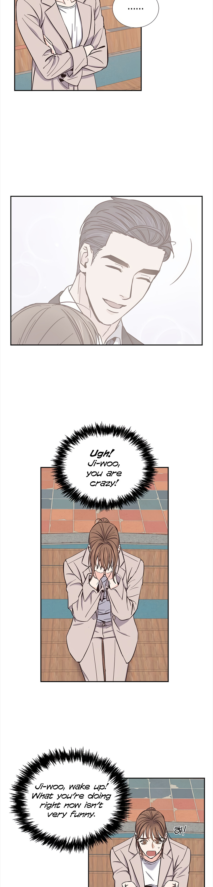 Scandals - Manga chapter 14 - page 22