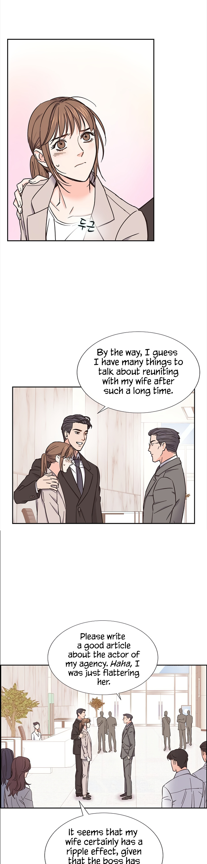 Scandals - Manga chapter 14 - page 9