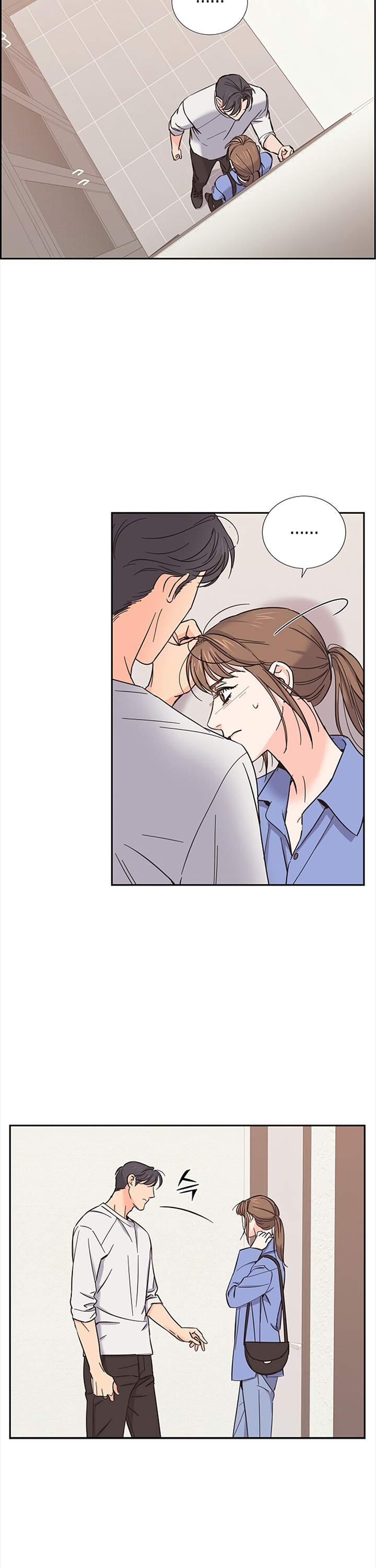 Scandals - Manga chapter 12 - page 18