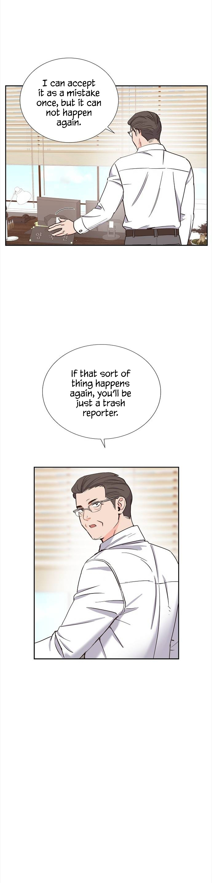 Scandals - Manga chapter 11 - page 13