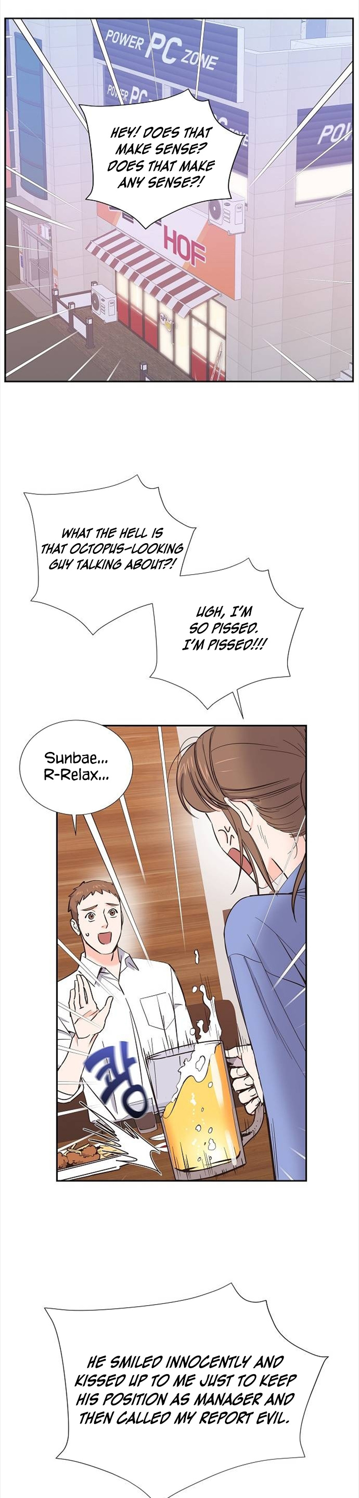 Scandals - Manga chapter 11 - page 14