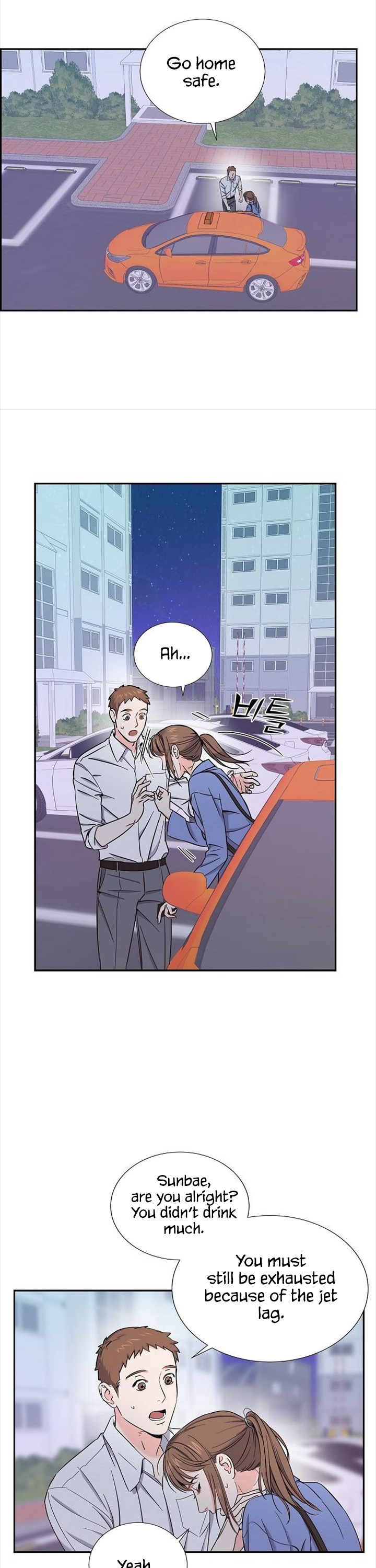 Scandals - Manga chapter 11 - page 23