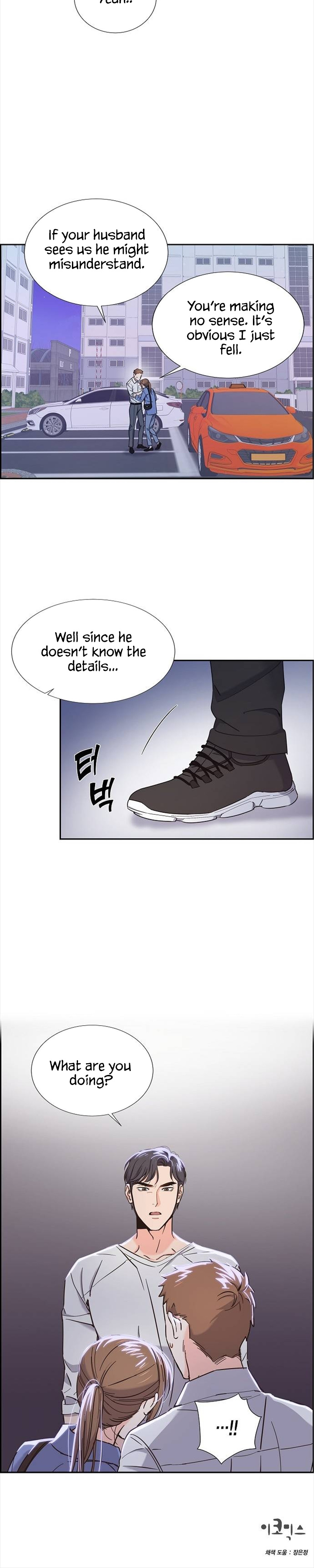 Scandals - Manga chapter 11 - page 24