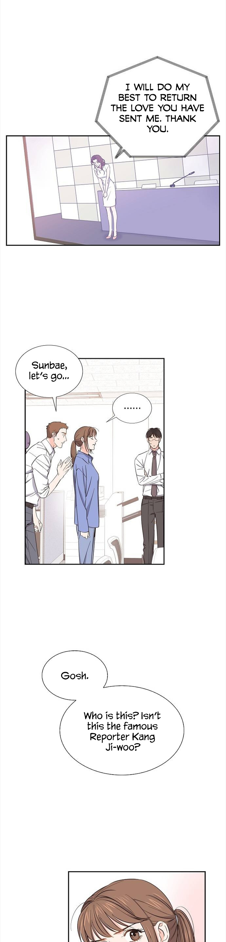 Scandals - Manga chapter 11 - page 3