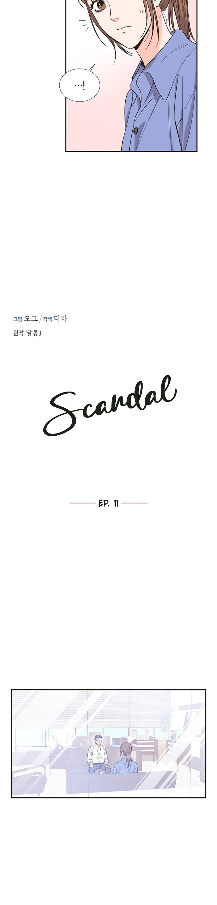 Scandals - Manga chapter 11 - page 4