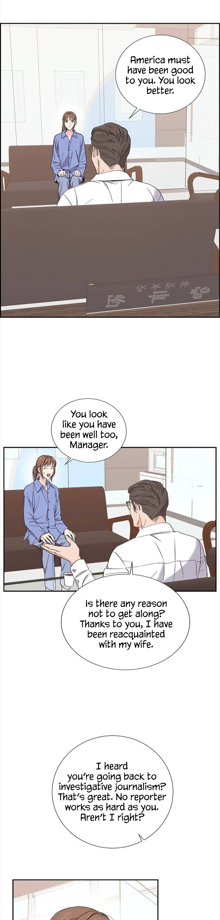 Scandals - Manga chapter 11 - page 5