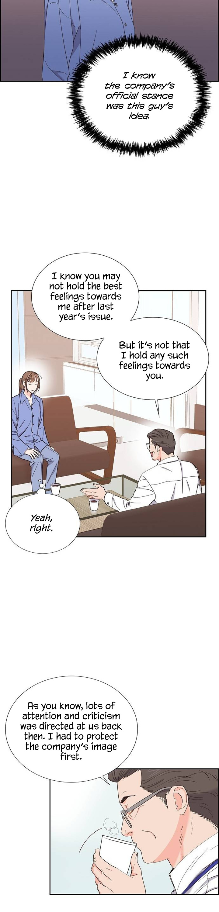 Scandals - Manga chapter 11 - page 7