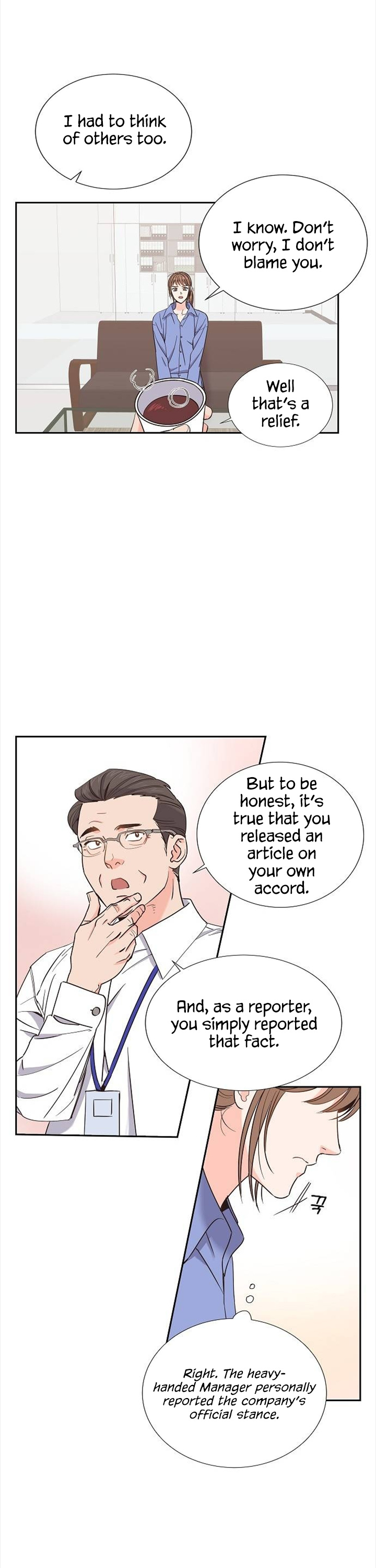 Scandals - Manga chapter 11 - page 8