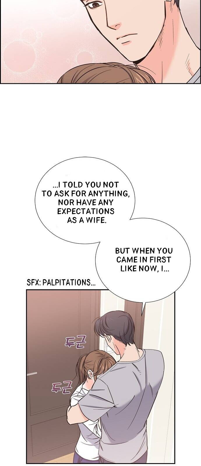 Scandals - Manga chapter 10 - page 12