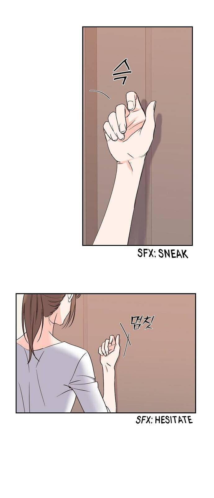 Scandals - Manga chapter 10 - page 4