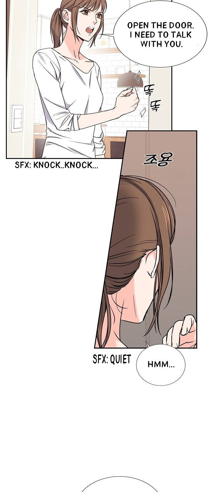 Scandals - Manga chapter 10 - page 6
