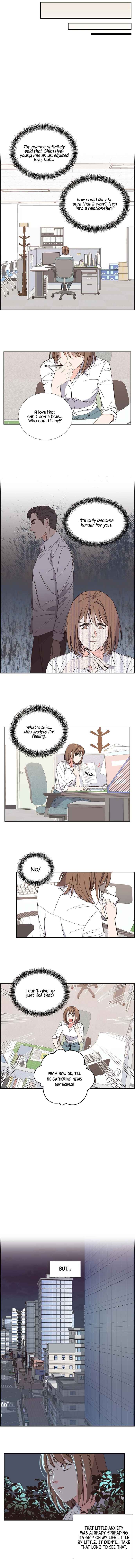 Scandals - Manga chapter 1 - page 7