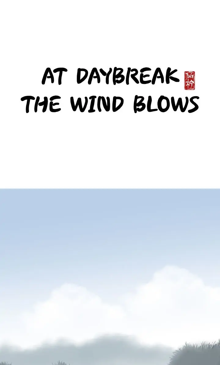 At Daybreak The Wind Blows Chapter 31 - page 1