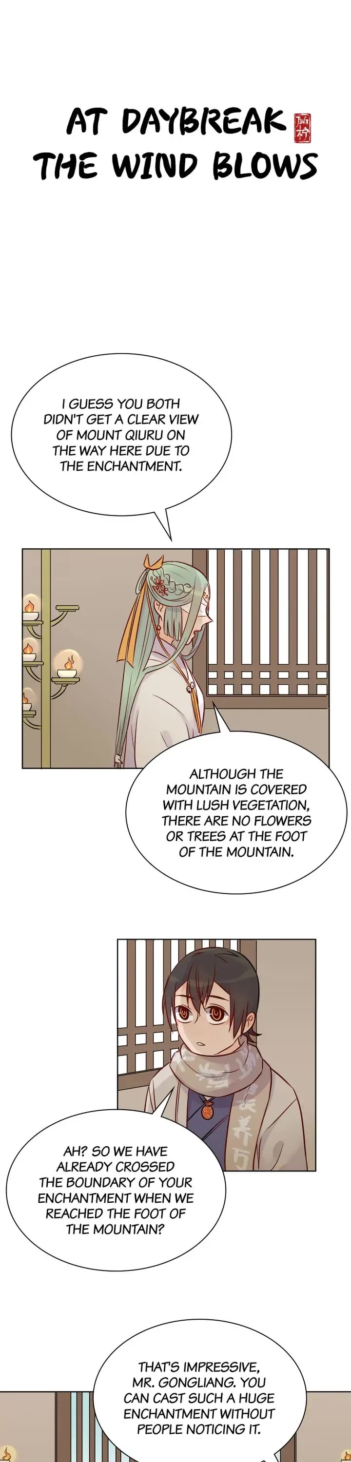 At Daybreak The Wind Blows chapter 18 - page 1