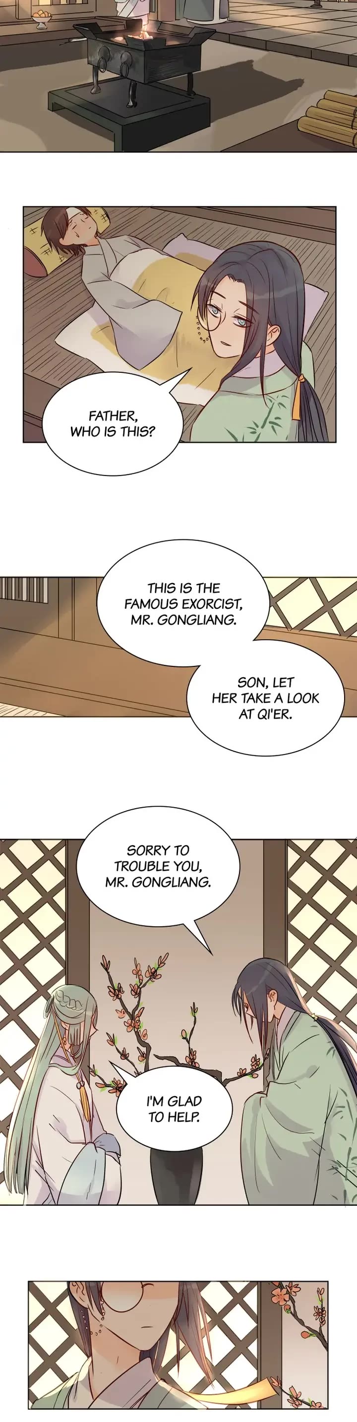 At Daybreak The Wind Blows chapter 18 - page 5