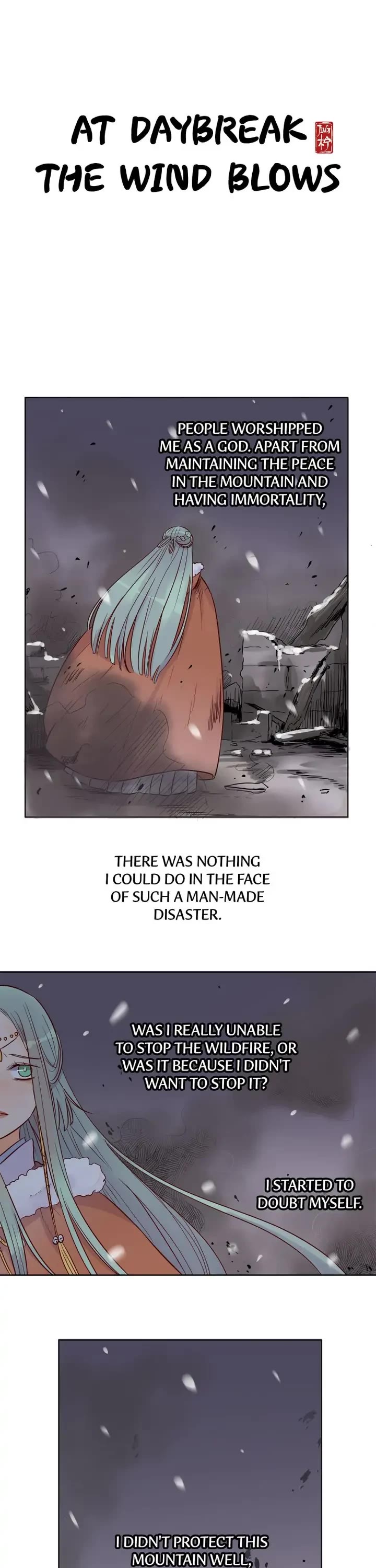 At Daybreak The Wind Blows chapter 21 - page 1