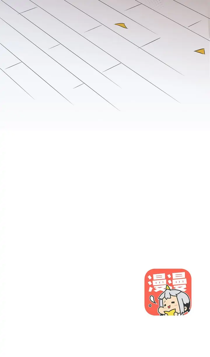 At Daybreak The Wind Blows Chapter 32 - page 21