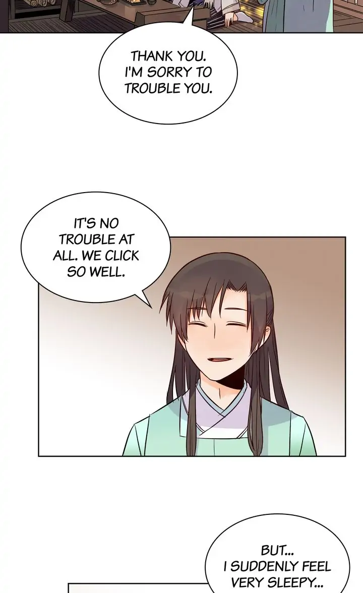 At Daybreak The Wind Blows Chapter 42 - page 16