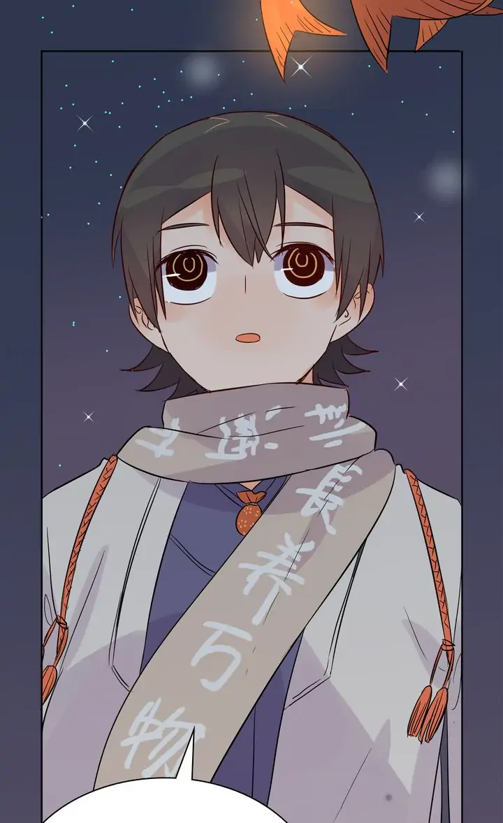 At Daybreak The Wind Blows Chapter 33 - page 22