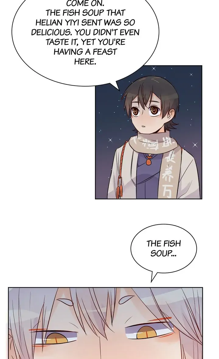 At Daybreak The Wind Blows Chapter 33 - page 5