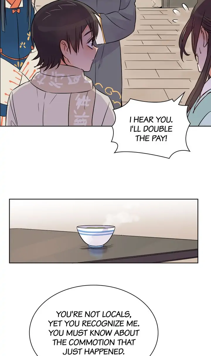 At Daybreak The Wind Blows Chapter 36 - page 18