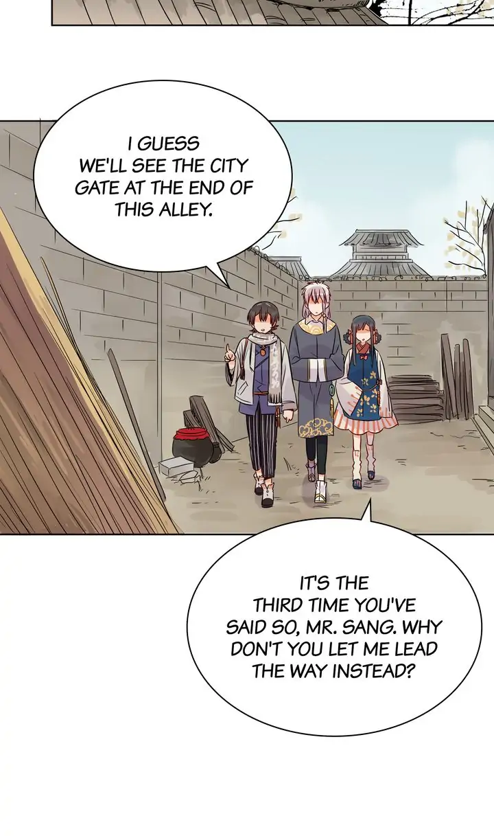 At Daybreak The Wind Blows Chapter 36 - page 8