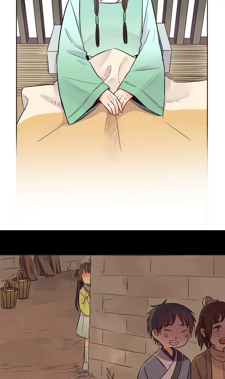 At Daybreak The Wind Blows Chapter 37 - page 5