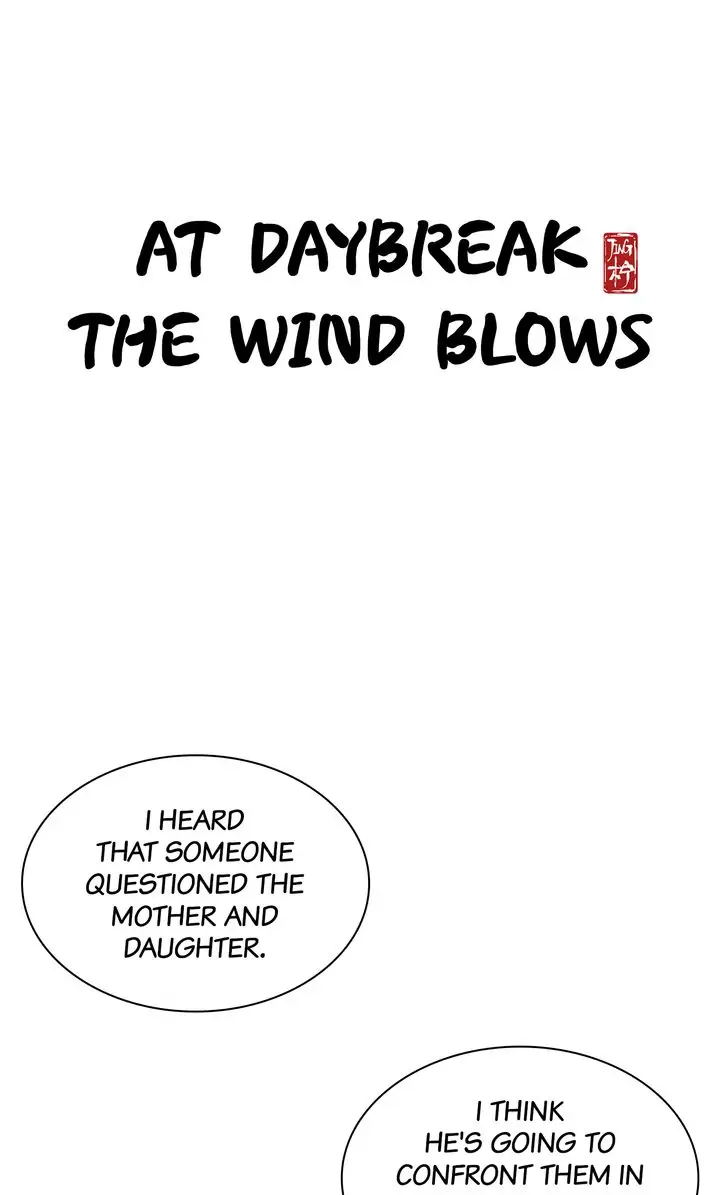 At Daybreak The Wind Blows Chapter 40 - page 1