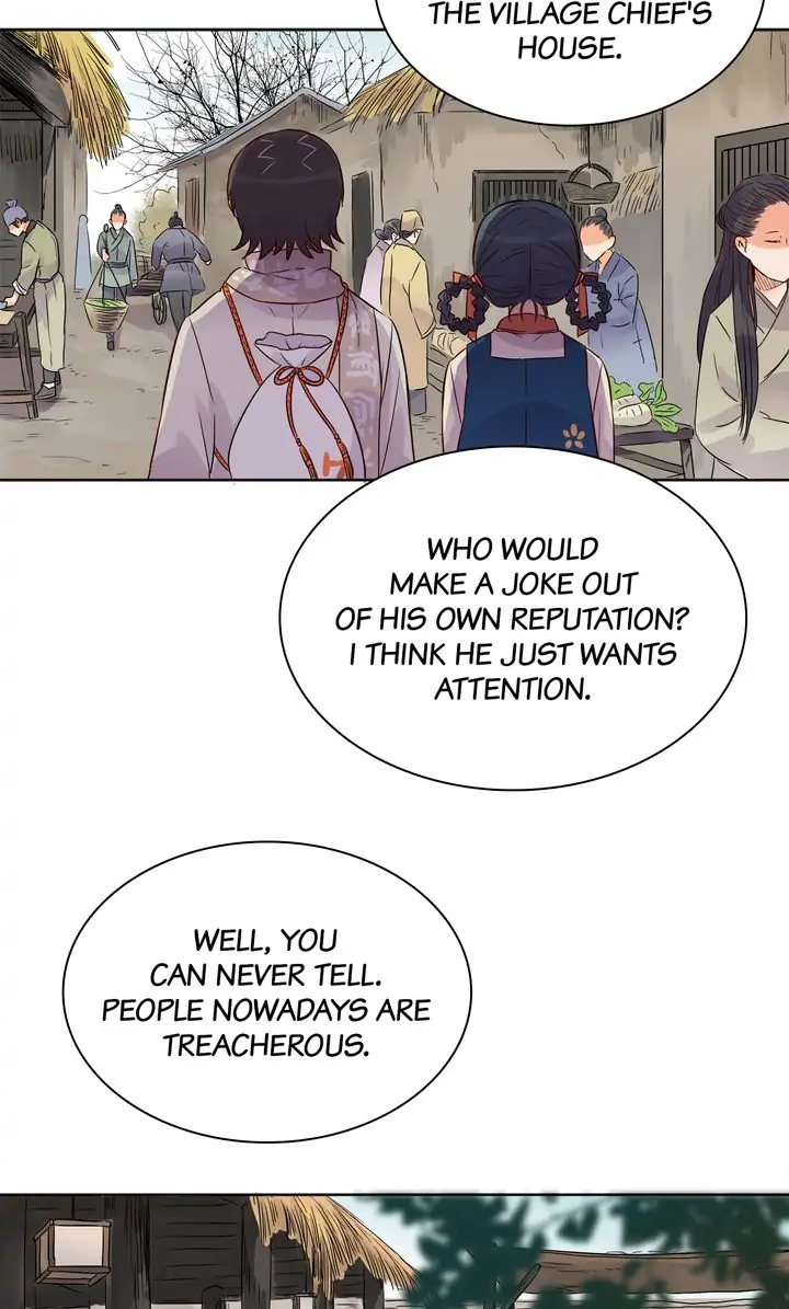 At Daybreak The Wind Blows Chapter 40 - page 2