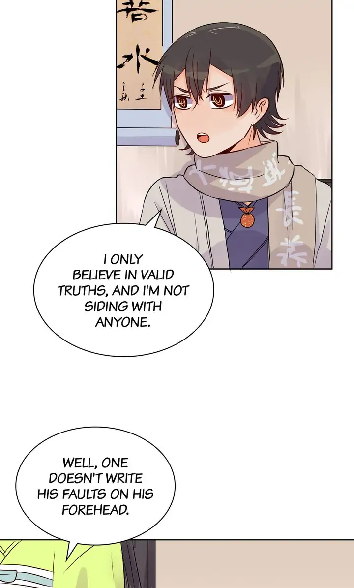 At Daybreak The Wind Blows Chapter 40 - page 5