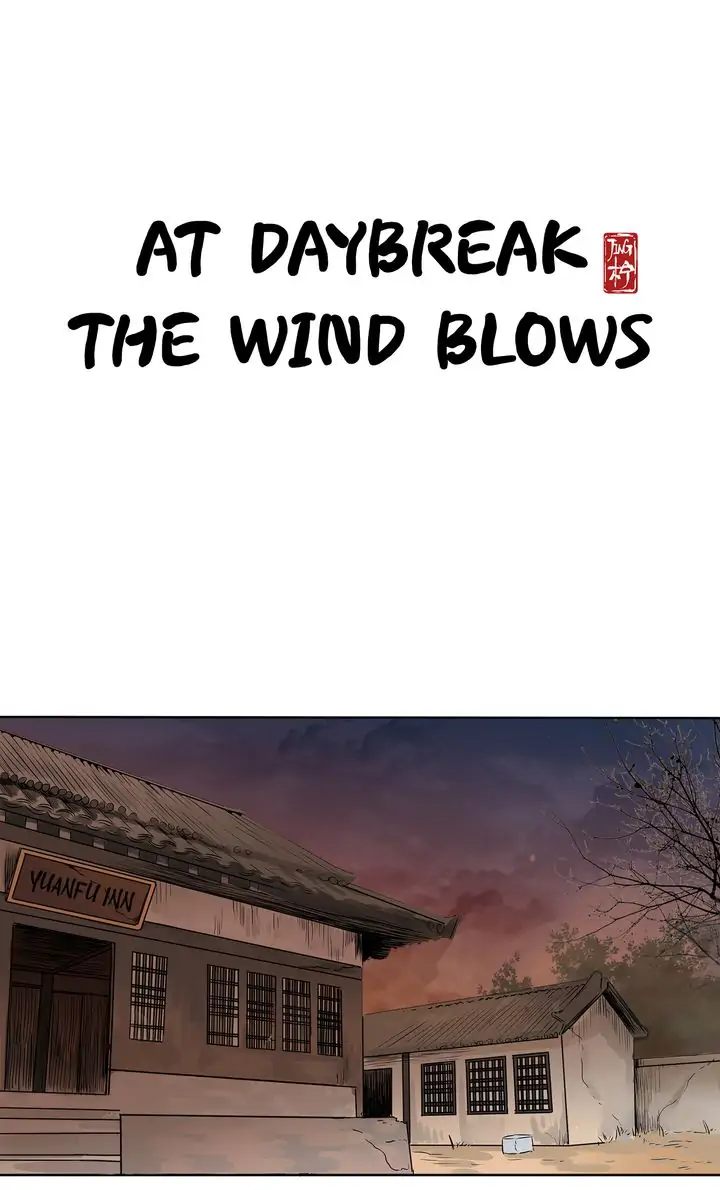 At Daybreak The Wind Blows Chapter 41 - page 1