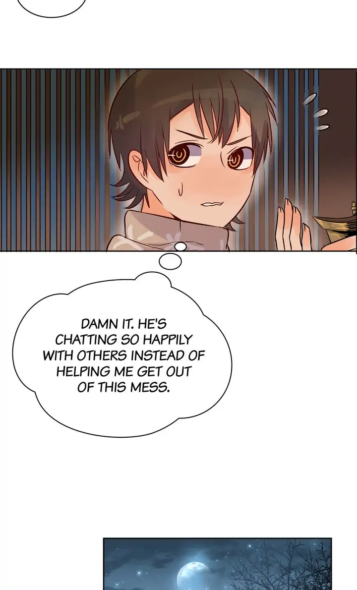 At Daybreak The Wind Blows Chapter 41 - page 12