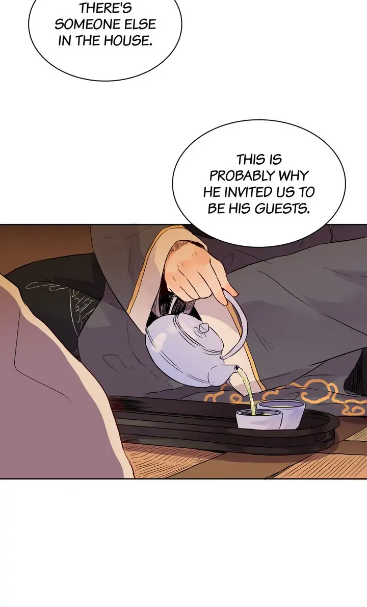 At Daybreak The Wind Blows Chapter 41 - page 15