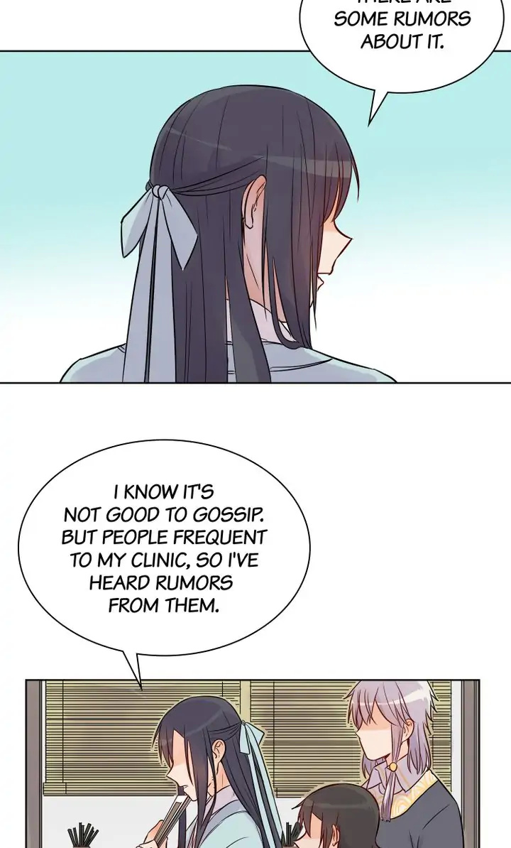 At Daybreak The Wind Blows chapter 9 - page 10
