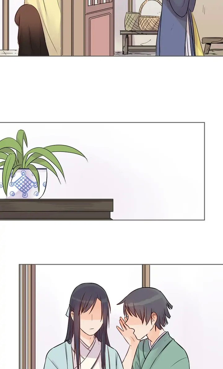 At Daybreak The Wind Blows chapter 9 - page 2