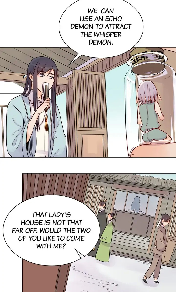 At Daybreak The Wind Blows chapter 9 - page 7
