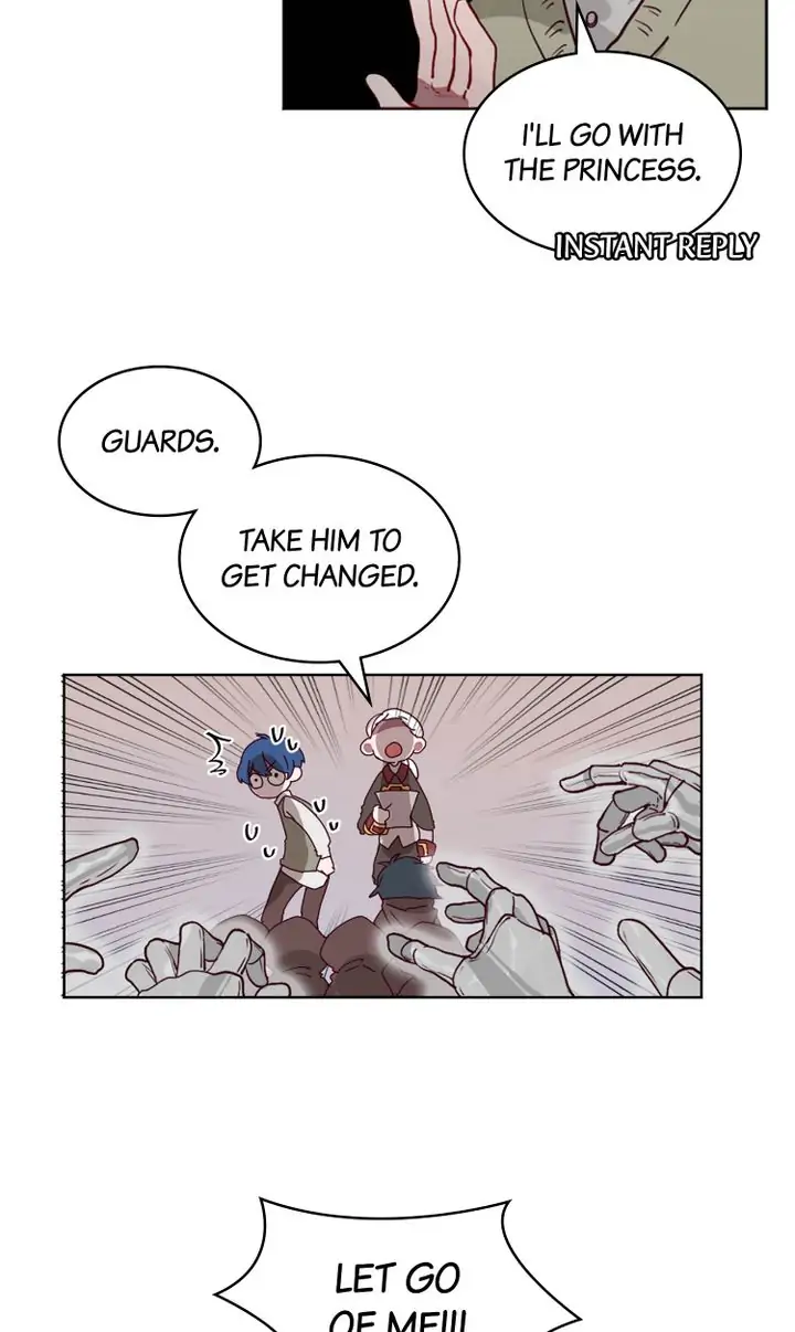 Don’t Forget to Save the Data Chapter 1 - page 7