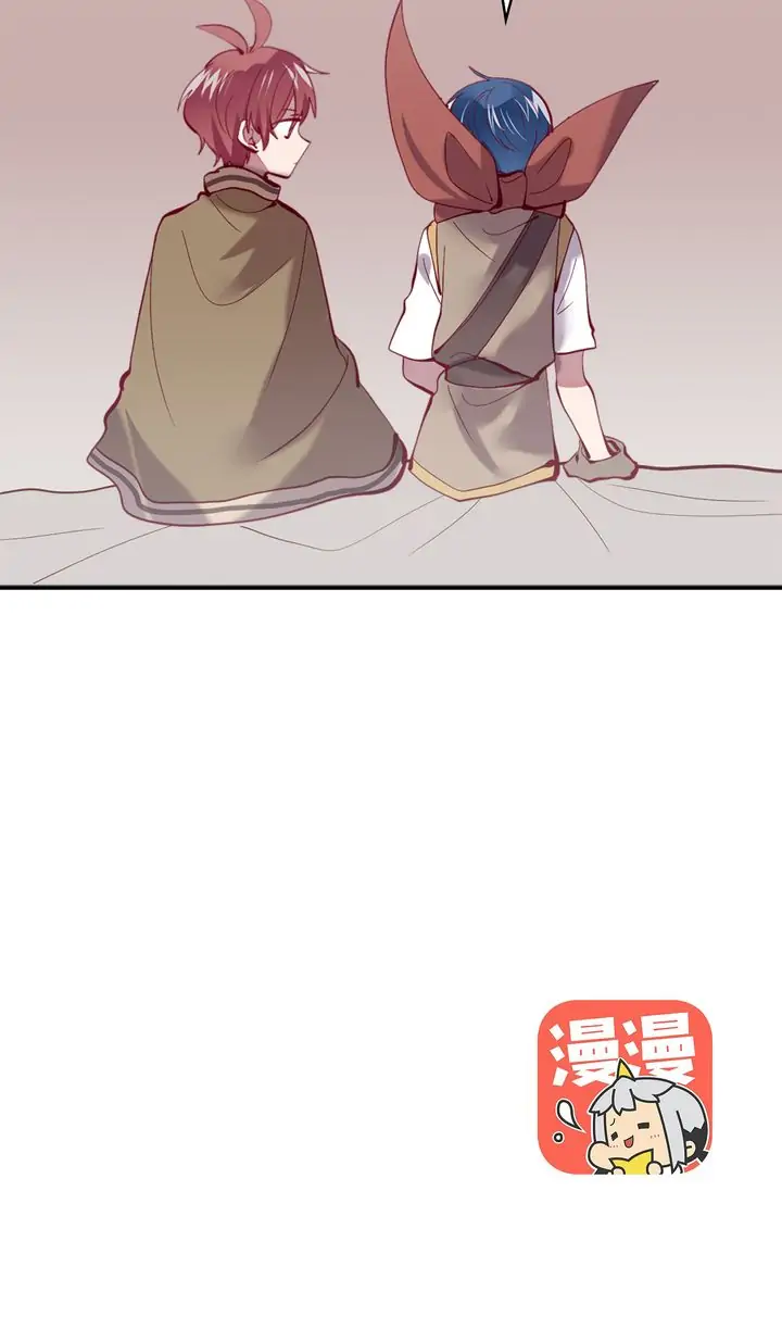 Don’t Forget to Save the Data Chapter 37 - page 29
