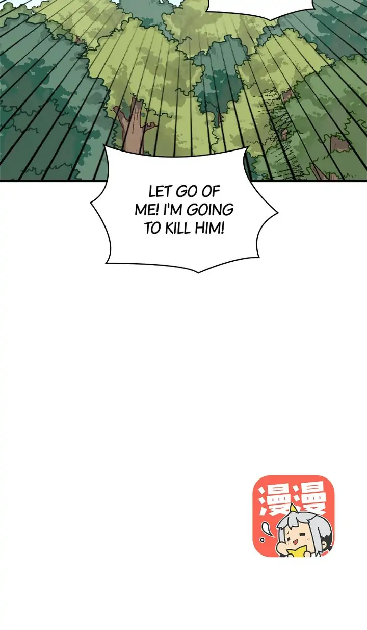 Don’t Forget to Save the Data Chapter 4 - page 33