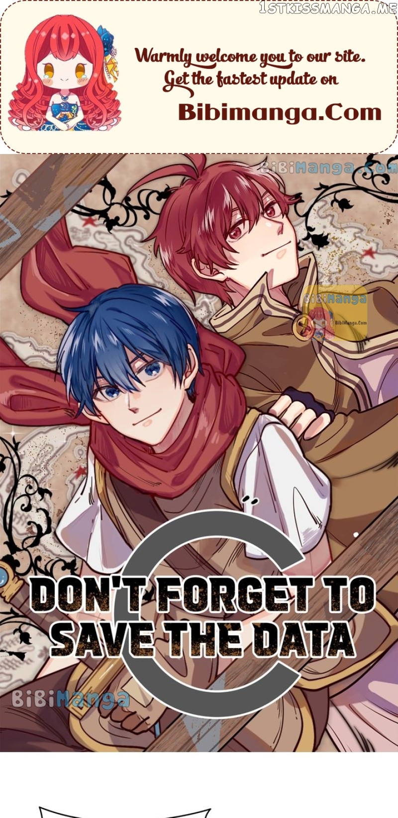 Don’t Forget to Save the Data Chapter 41 - page 1