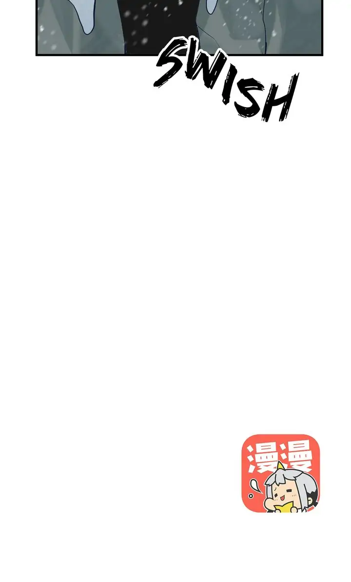 Don’t Forget to Save the Data Chapter 28 - page 29