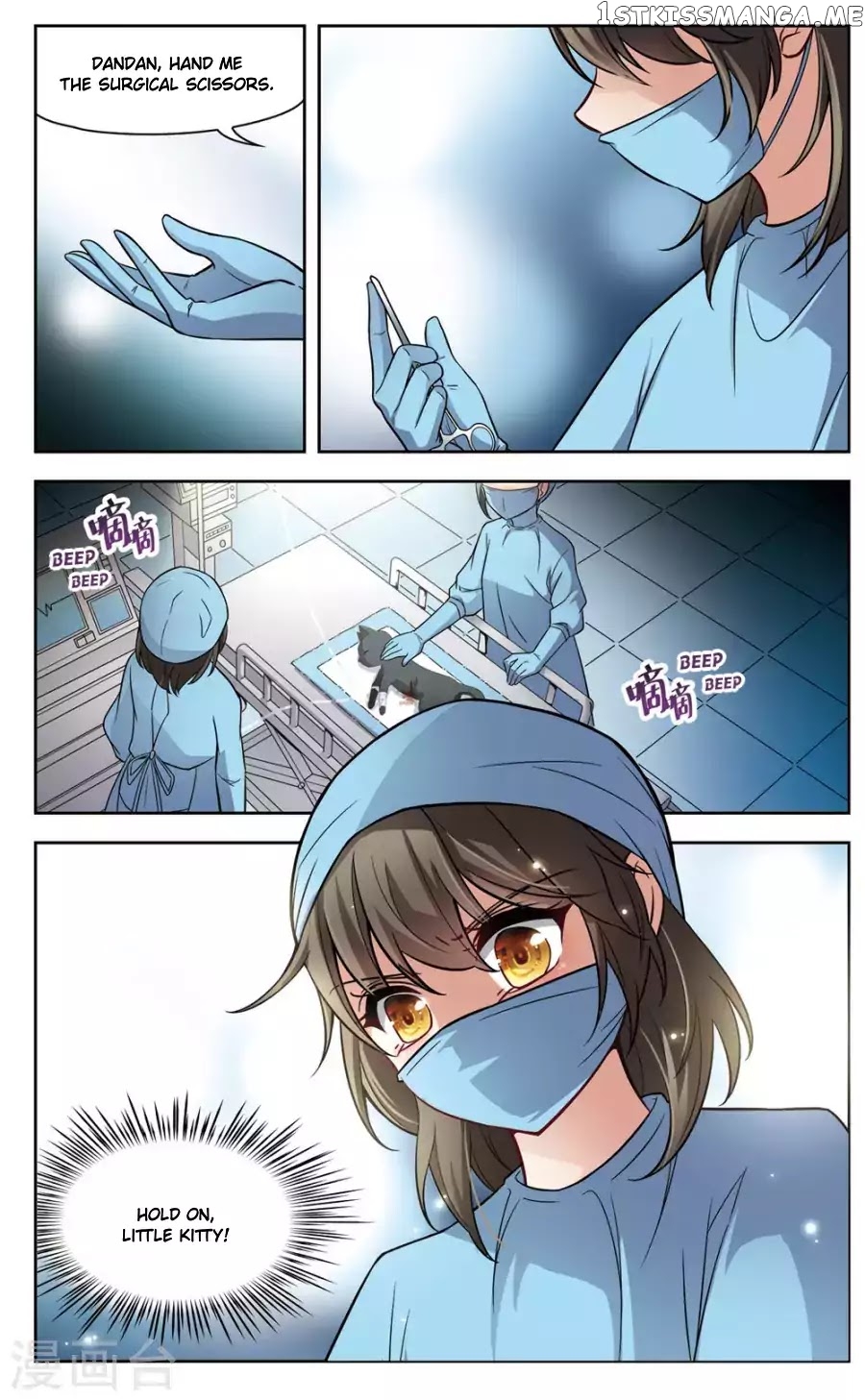 Black Feather Love Song chapter 1 - page 3