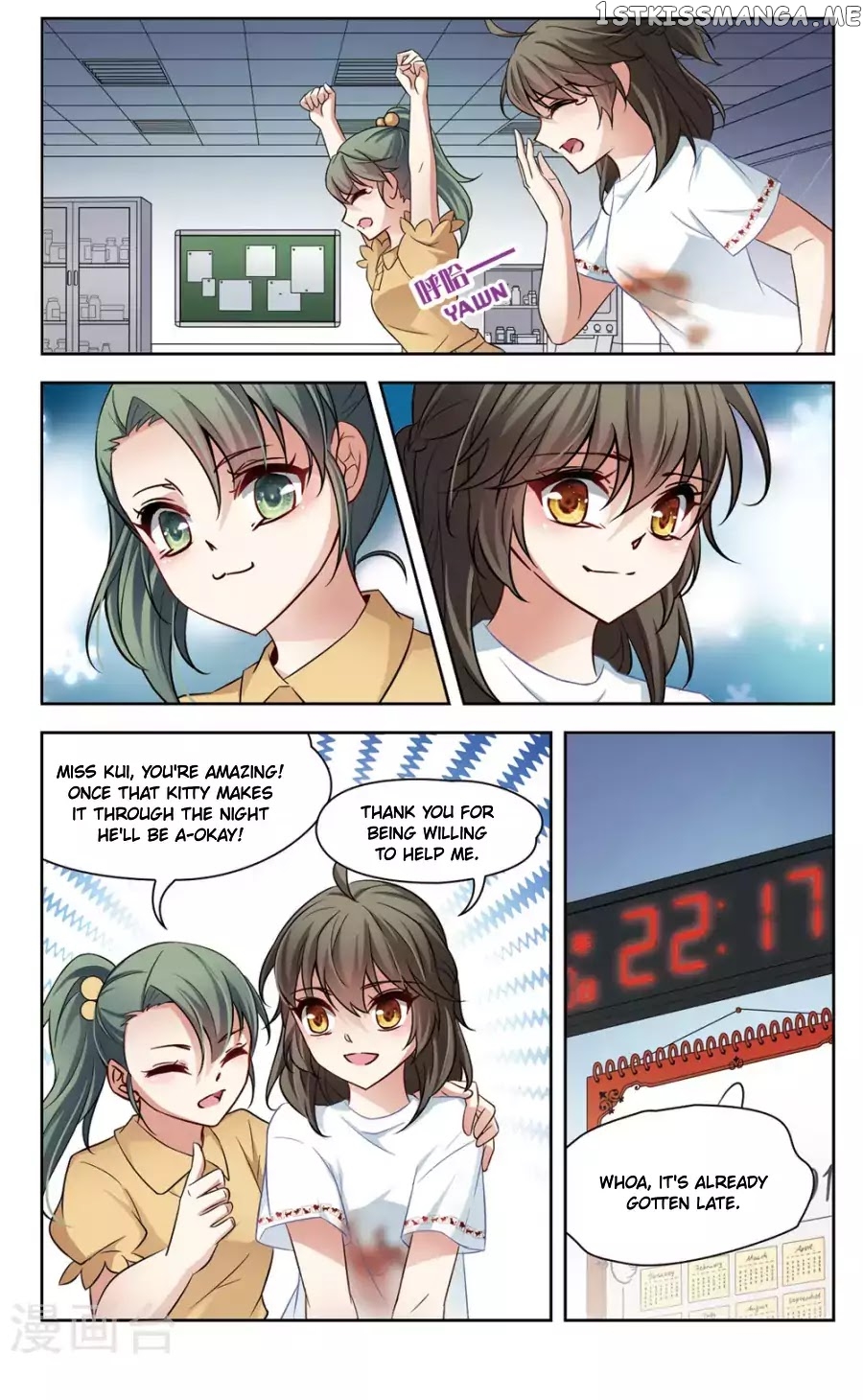 Black Feather Love Song chapter 1 - page 30
