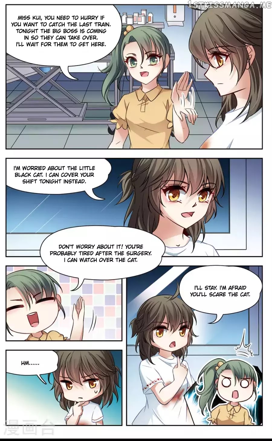 Black Feather Love Song chapter 1 - page 31