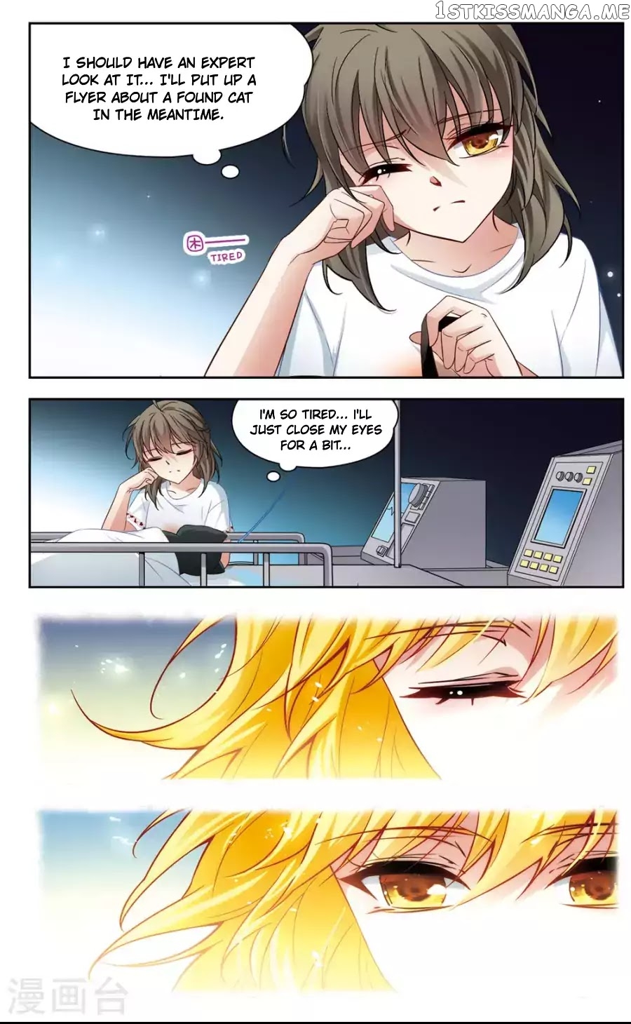 Black Feather Love Song chapter 1 - page 35