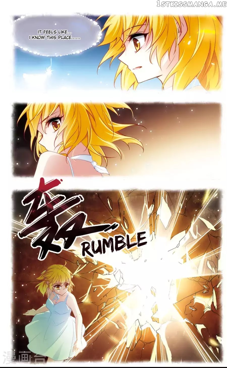 Black Feather Love Song chapter 1 - page 37