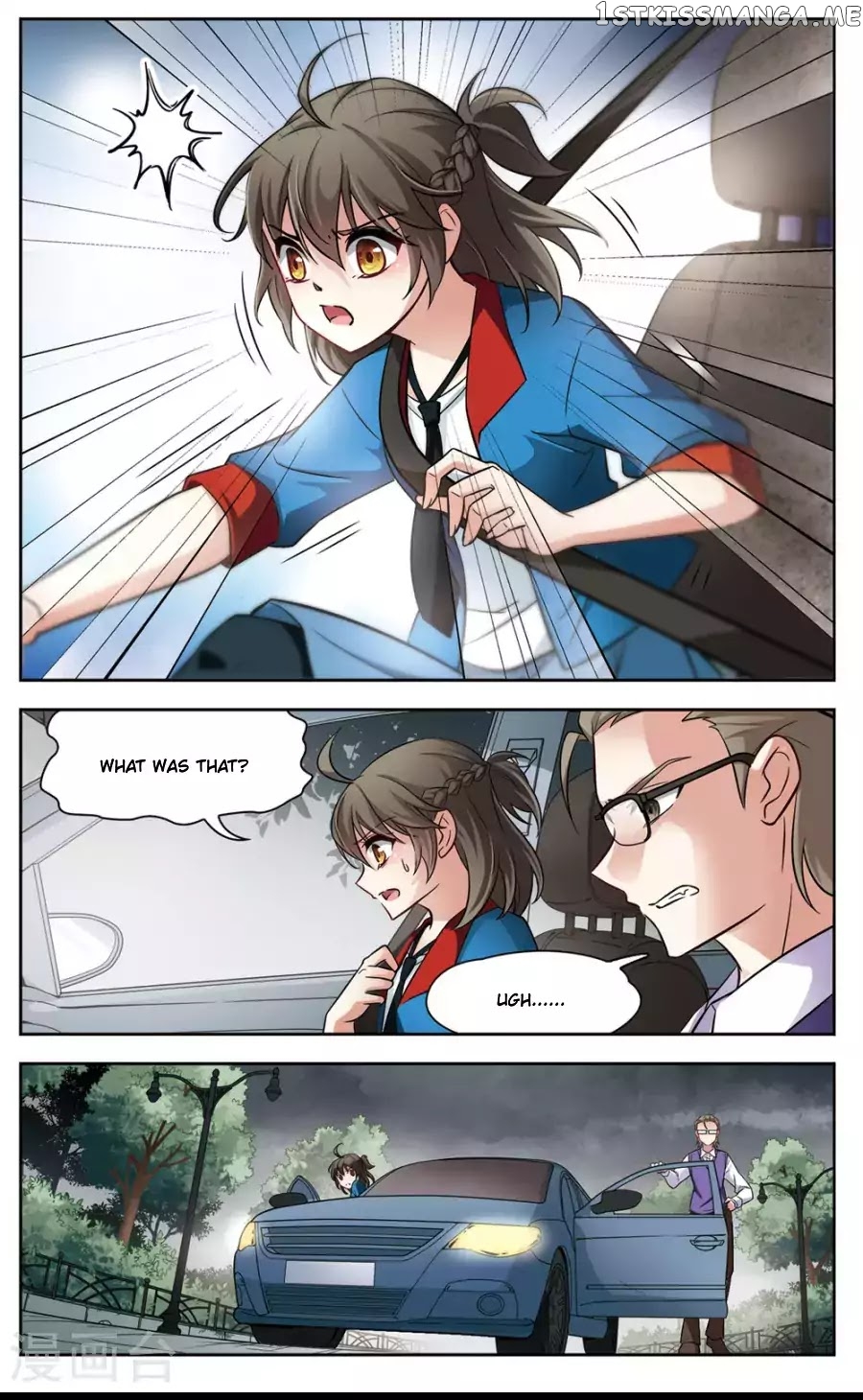 Black Feather Love Song chapter 1 - page 7