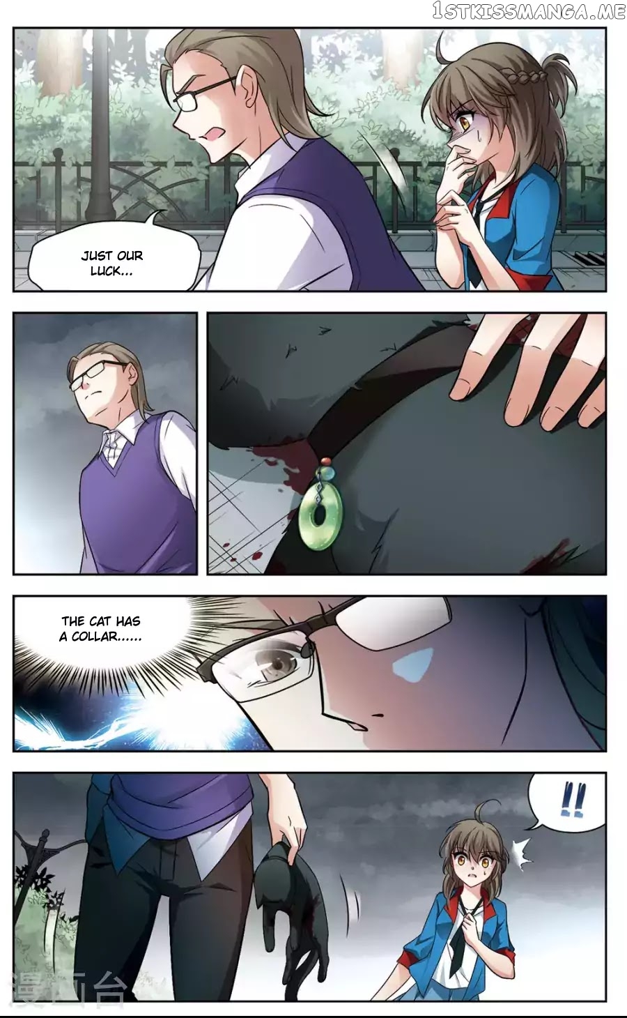 Black Feather Love Song chapter 1 - page 9