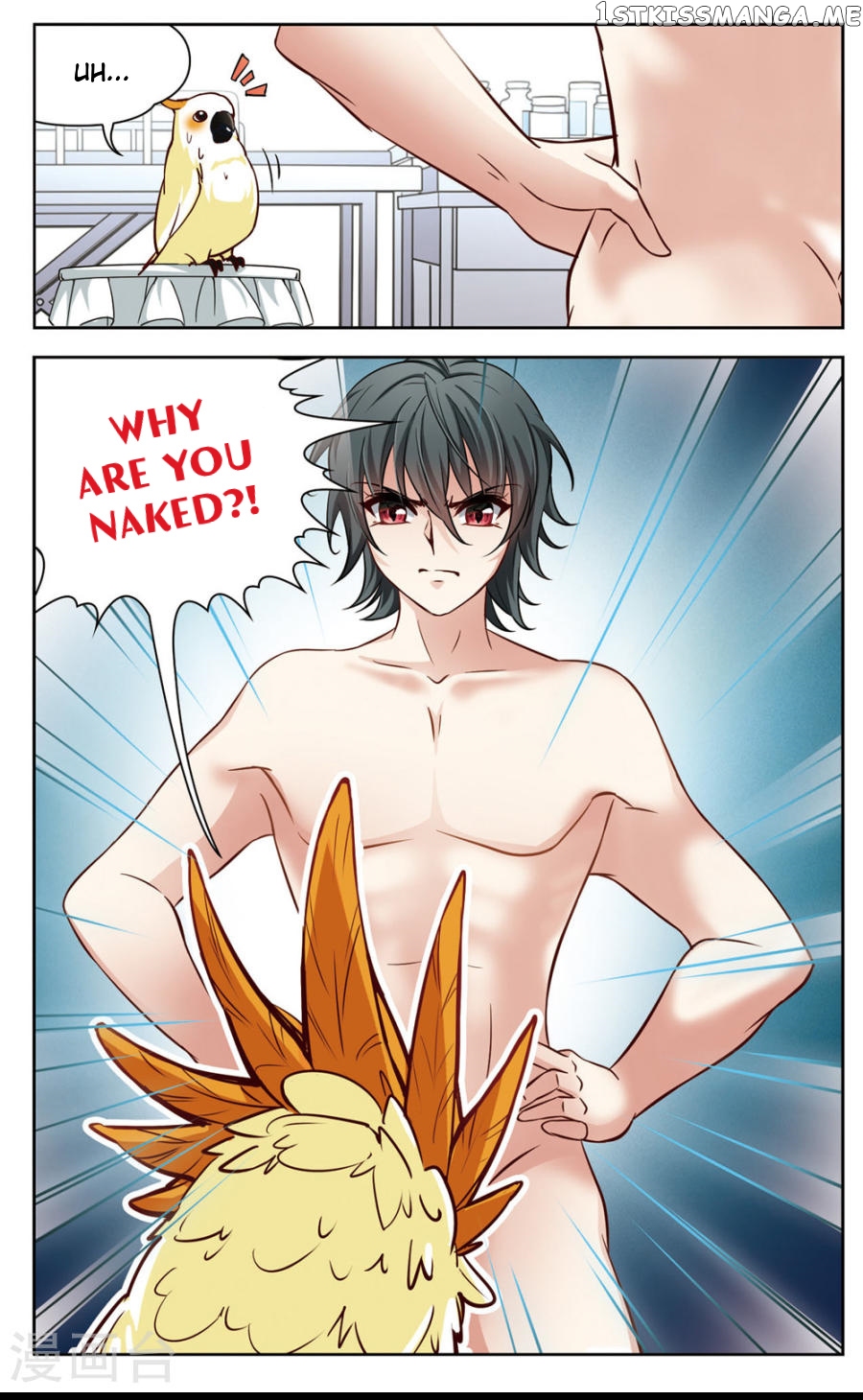Black Feather Love Song chapter 2 - page 10